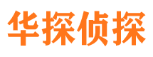 青秀外遇出轨调查取证